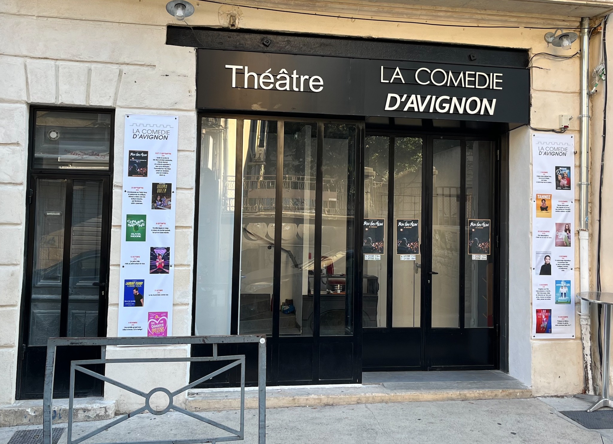 La Comédie d'Avignon